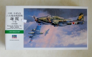 HASEGAWA 1/48 JT95 KAWASAKI Ki-45KAI TEI TORYU  NICK 