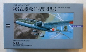ARII 1/72 53017 MITSUBISHI G3M1 M2  NELL