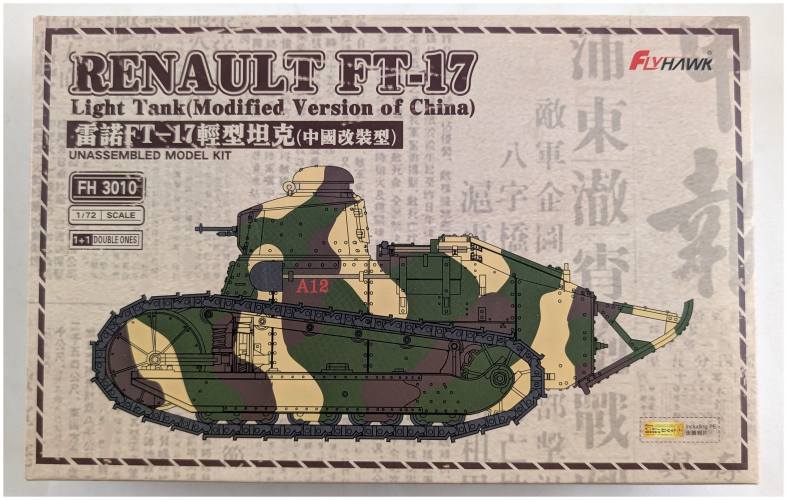 FLY HAWK 1/72 3010 RENAULT FT-17 LIGHT TANK MODIFIED VERSION OF CHINA