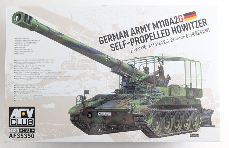 AFV CLUB 1/35 AF35350 GERMAN ARMY M110A2G SELF-PROPELLED HOWITZER