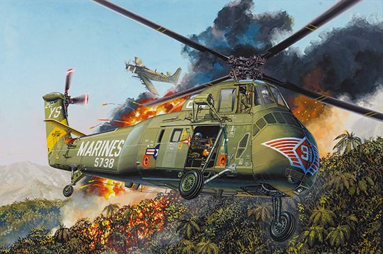 TRUMPETER 1/48 02881 H-34 US MARINES