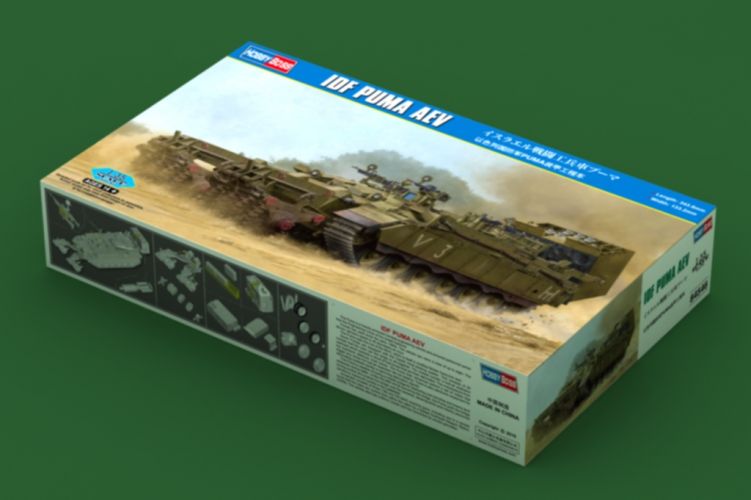 HOBBYBOSS 1/35 84546 IDF PUMA AEV  UK SALE ONLY 