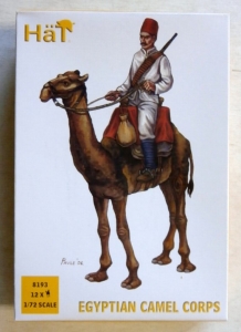 HAT INDUSTRIES 1/72 8193 EGYPTIAN CAMEL CORPS