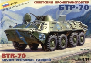 ZVEZDA 1/35 3556 BTR-70