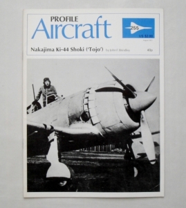 PROFILES AIRCRAFT PROFILES 255. NAKAJIMA Ki-44 SHOKI TOJO