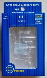 TRUMPETER 1/700 03462 Z-8