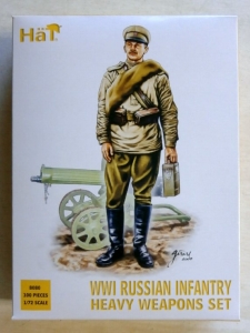 HAT INDUSTRIES 1/72 8080 WWI RUSSIAN INFANTRY HEAVY WEAPONS SET