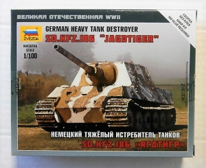 ZVEZDA 1/100 6206 Sd.Kfz.186 JAGDTIGER HEAVY TANK DESTROYER