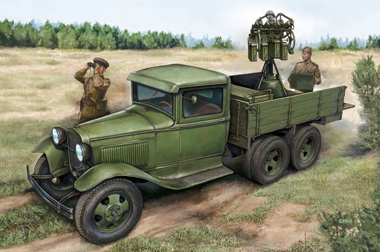 HOBBYBOSS 1/35 84571 GAZ-AAA WITH QUAD MAXIM AA GUN