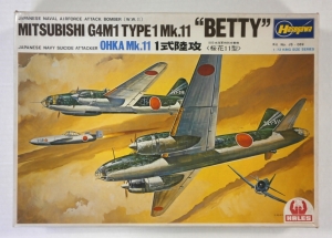 HASEGAWA 1/72 JS-069 MITSUBISHI G4M1 TYPE 1 Mk.11 BETTY w/OHKA Mk.11