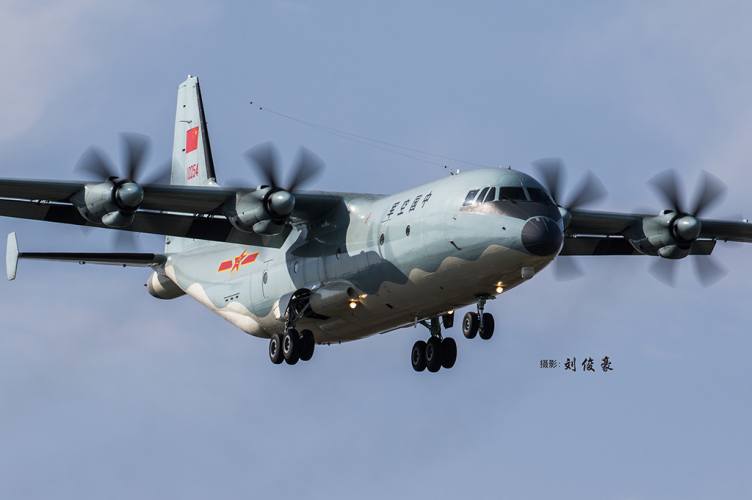 HOBBYBOSS 1/144 83906 CHINESE Y-9