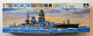 AOSHIMA 1/700 B010 MUTSU 