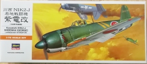 HASEGAWA 1/72 A06 KAWANISHI N1K2-J SHIDENKAI  GEORGE 