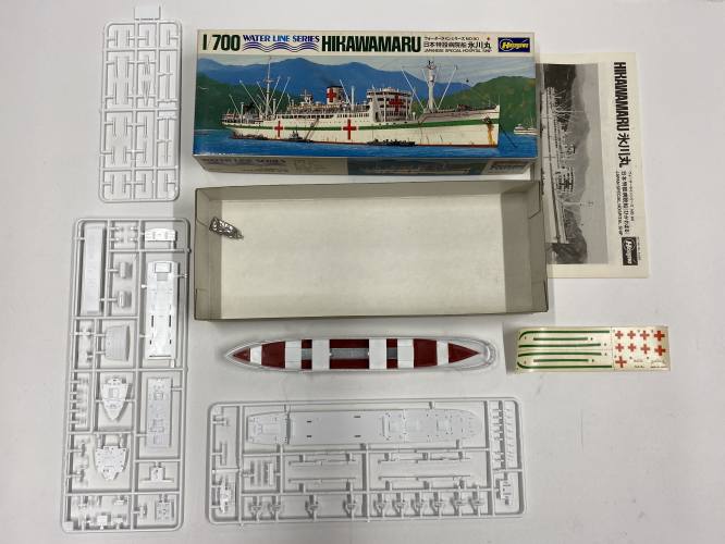 KINGKIT MODEL SCRAPYARD 1/700 E090 HASEGAWA HIKAWAMARU  STARTED  