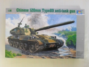 TRUMPETER 1/35 00306 CHINESE 120mm TYPE 89 ANTI-TANK GUN