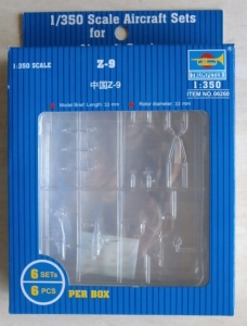 TRUMPETER 1/350 06260 Z-9