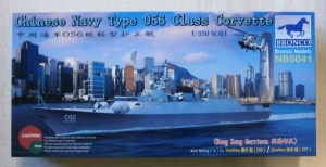 BRONCO 1/350 5041 CHINESE NAVY TYPE 056 CLASS CORVETTE