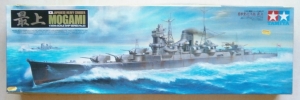 TAMIYA 1/350 78023 MOGAMI WITH GUNS  UK SALE ONLY 
