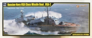 MERIT 1/72 67202 RUSSIAN NAVY OSA CLASS MISSILE BOAT OSA-2  UK SALE ONLY 