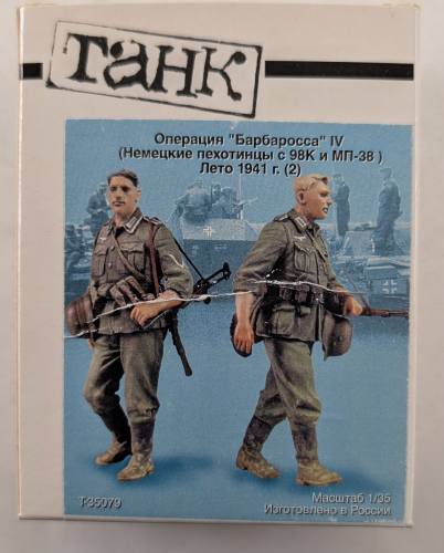 TANK 1/35 T-35079 OPERATION BARBAROSSA IV GERMAN INFANTRY 1941