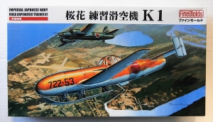 FINEMOLDS 1/48 FB16 IMPERIAL JAPANESE NAVY OHKA UNPOWERED TRAINER K1