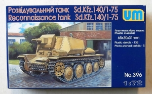 UNIMODEL 1/72 396 RECONNAISSANCE TANK Sd.Kfz.140/1-75