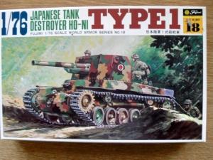 FUJIMI 1/76 WA18 JAPANESE TYPE 1 HO-NI