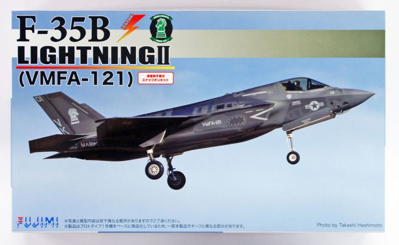 FUJIMI 1/72 722924 F-35B LIGHTNING II  VFMA-121 