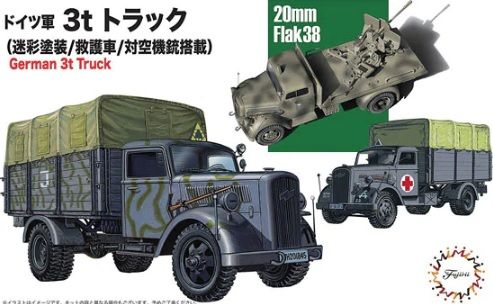 FUJIMI 1/72 723211 GERMAN 3T TRUCK  CAMOUFLAGED/ MEDICAL VAN   w/20mm FLAK 38 