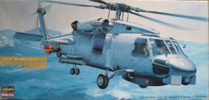 HASEGAWA 1/72 801 SIKORSKY SH-60B SEAHAWK