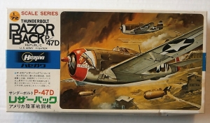 HASEGAWA 1/72 JS-093 REPUBLIC P-47D THUNDERBOLT RAZORBACK