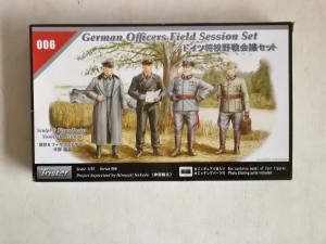 TRISTAR 1/35 35006 GERMAN OFFICERS FIELD SESSION SET