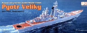 DRAGON 1/700 7038 PYOTR VELIKY