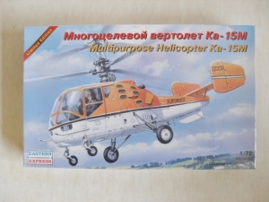 EASTERN EXPRESS 1/72 72145 Ka-15M