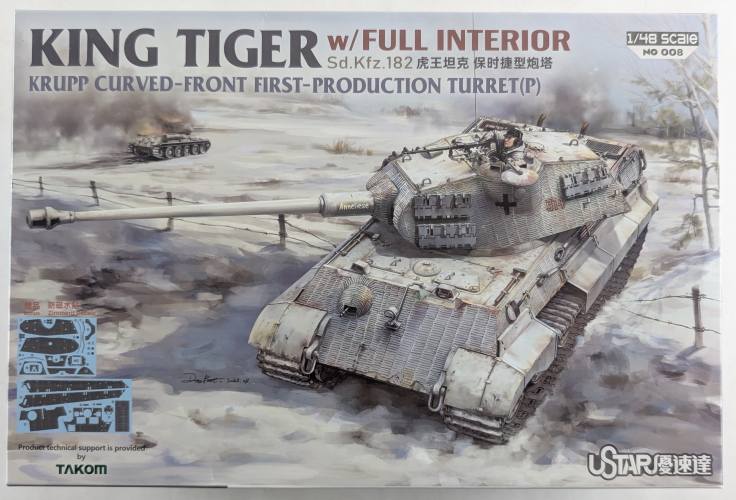 USTAR 1/48 008 KING TIGER W/FULL INTERIOR SD.KFZ.182 KRUPP CURVED-FRONT FIRST-PRODUCTION TURRET P 