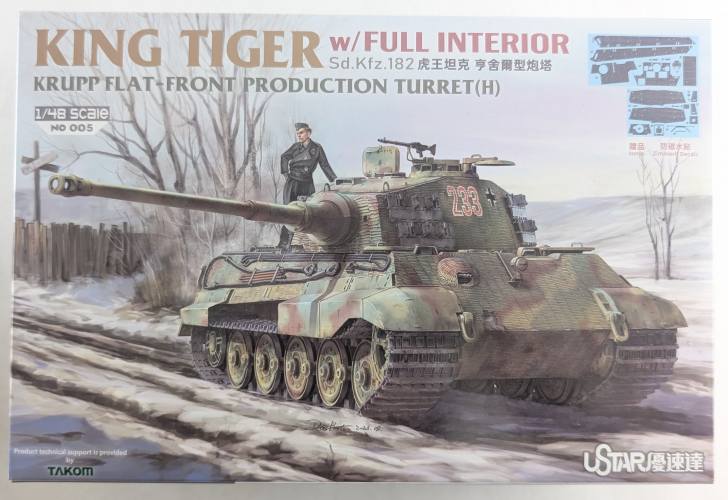 USTAR 1/48 005 KING TIGER W/FULL INTERIOR SD.KFZ.182 KRUPP FLAT-FRONT PRODUCTION TURRET H 