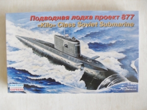 EASTERN EXPRESS 1/400 40007 KILO CLASS SOVIET SUBMARINE