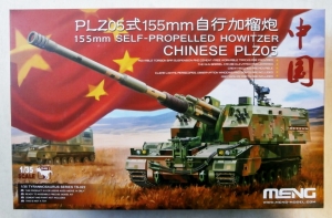 MENG 1/35 TS-022 PLZ05 155mm CHINESE SELF-PROPELLED HOWITZER