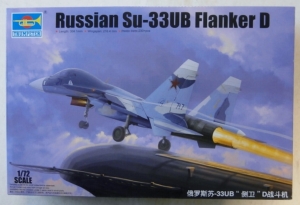 TRUMPETER 1/72 01669 RUSSIAN Su-33UB FLANKER D