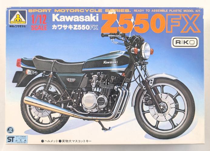 AOSHIMA 1/12  G6-018 KAWASAKI Z550FX