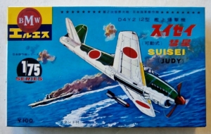 LS  3 D4Y2 SUISEI JUDY 1/75