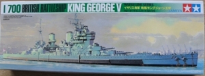 TAMIYA 1/700 B125 KING GEORGE V