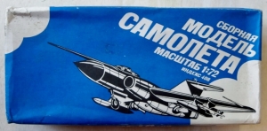 NOVO IMPORT  F408 GLOSTER JAVELIN FAW9/9R