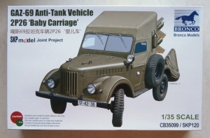 BRONCO 1/35 35099 GAZ-69 ANTI-TANK VEHICLE 2P26 BABY CARRIAGE