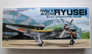 FUJIMI 1/72 AICHI B7A1 RYUSEI SHOOTING STAR CARRIER ATTACK BOMBER