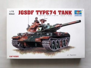 TRUMPETER 1/72 07218 JGSDF TYPE 74 TANK