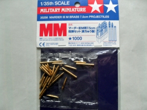 TAMIYA 1/35 35258 MARDER III M 7.5cm PROJECTILES