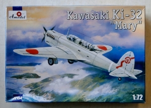 A MODEL 1/72 72154 KAWASAKI Ki-32 MARY