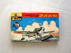 LS  A6-M2-N RUFE TYPE 2 FIGHTER SEAPLANE 1/75