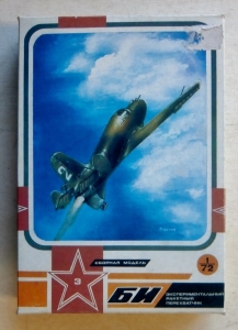 RUSSIAN MAKE 1/72 BEREZNIAK ISAJEV B1